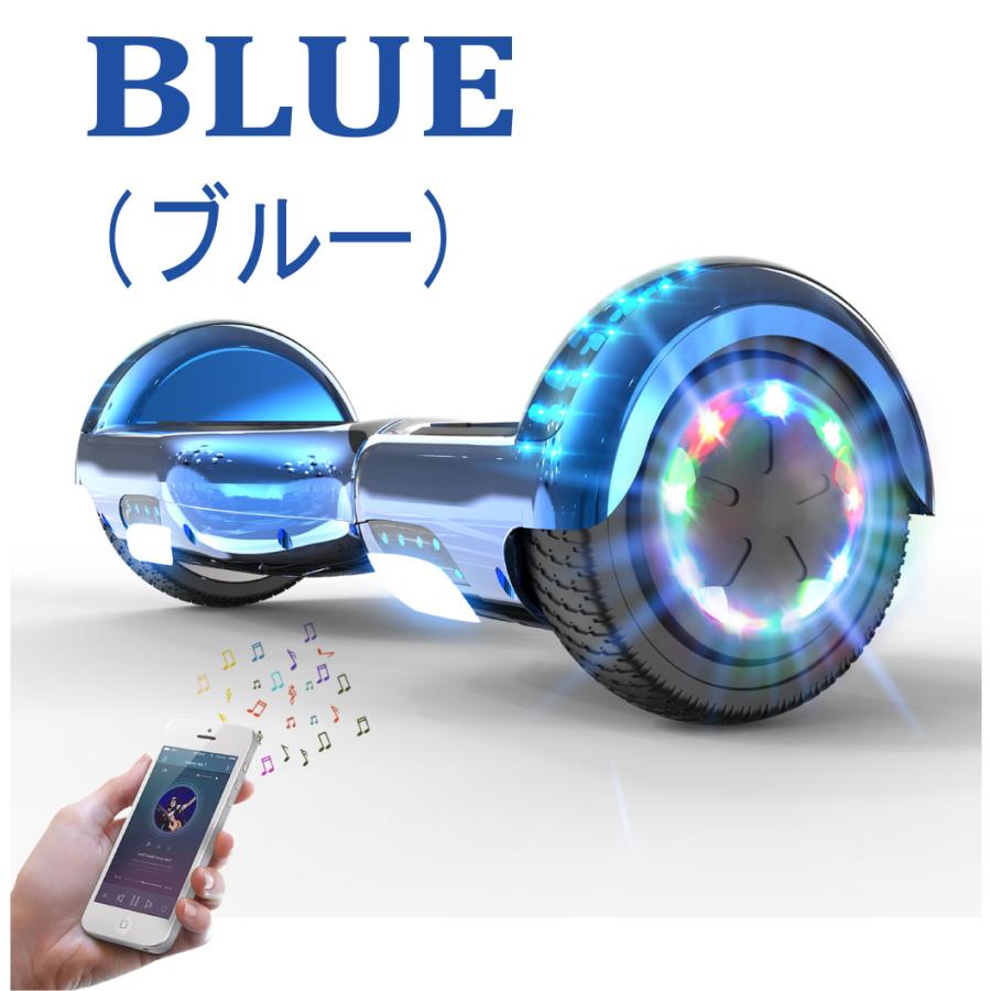 電動 バランススクーター 2024年新モデル 立ち乗り 電動二輪車 電動 バランススクーター 2024年新モデル 立ち乗り 電動二輪車