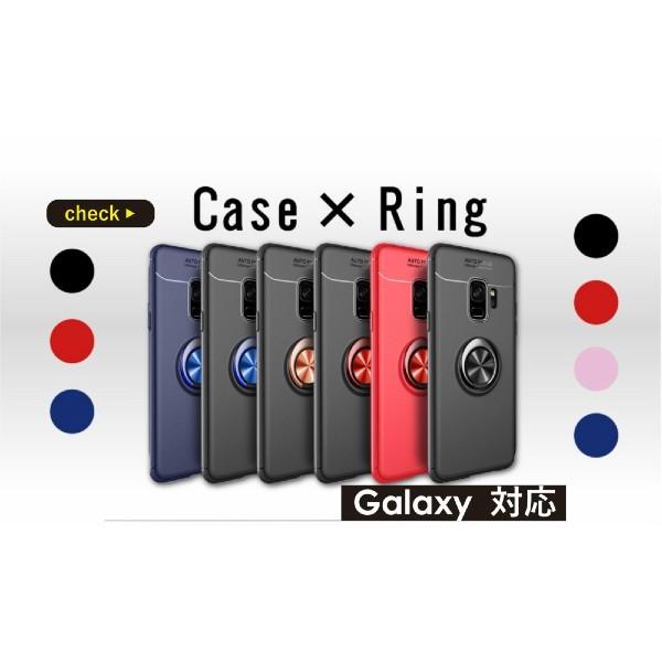 スマホケース Galaxys9 ケース S S9plus S8 S8plus S10 Note8 Note9 リング付 クリスマス プレゼント 彼氏 彼女 お祝い 安い おすすめ 人気 Case01 E Collect 通販 Yahoo ショッピング
