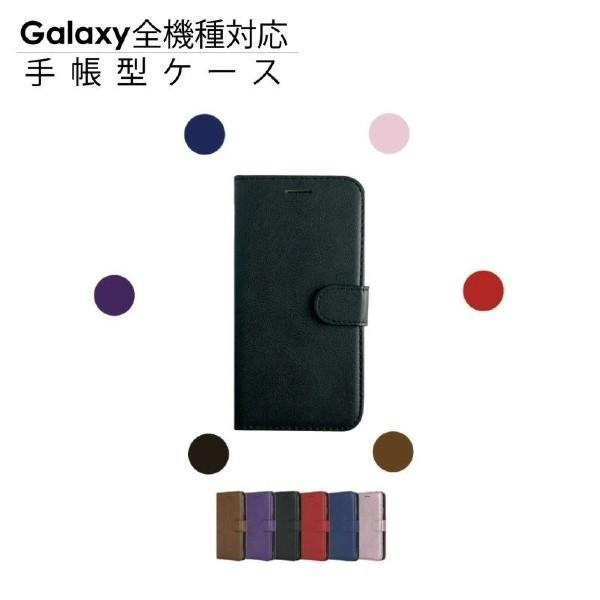 軽蔑する シャトル ウガンダ 安い スマホケース 手帳 型 Consuladotailandiauy Org