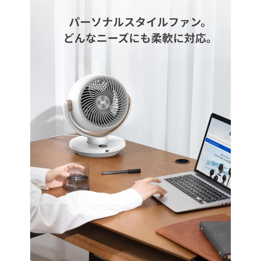 Dreo サーキュレーター 扇風機 自動首振 パワフル送風 4段階風量