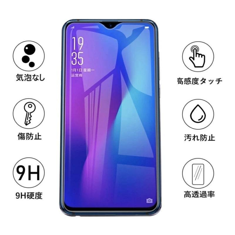 OPPO Reno A ガラスフィルム Reno3A A5 2020 ブルーライト 保護