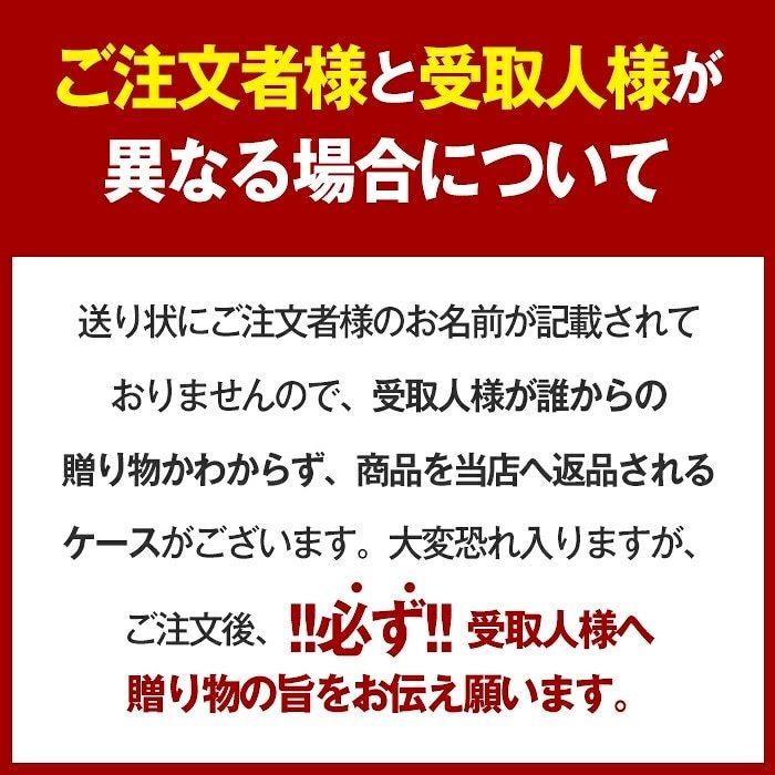 ミックスナッツ 900ｇ 有塩 6種のバタピーミックスナッツ 無添加　美味贅沢プレミアム 素焼き おやつ アーモンド クルミ ピーナッツ 落花生 かぼちゃの種 贅沢｜e-collect｜15