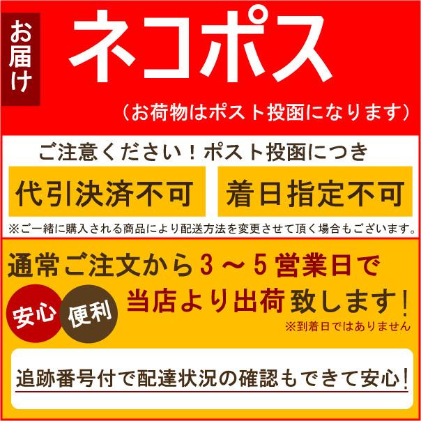 ミックスナッツ 900ｇ 有塩 6種のバタピーミックスナッツ 無添加　美味贅沢プレミアム 素焼き おやつ アーモンド クルミ ピーナッツ 落花生 かぼちゃの種 贅沢｜e-collect｜16