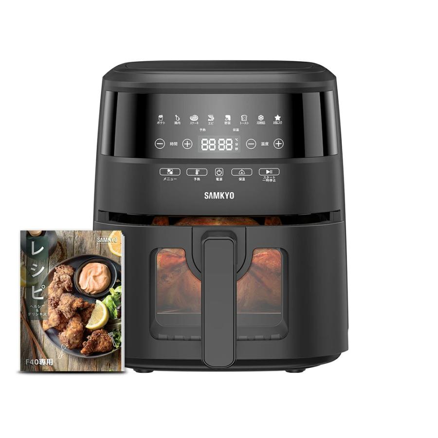 1品限り❤️ノンフライヤー 8L 大容量 エアフライヤー タッチパネル PSE認証 ノンフライヤー 8L 大容量 電気 エアフライヤー 1-8人用 可視窓