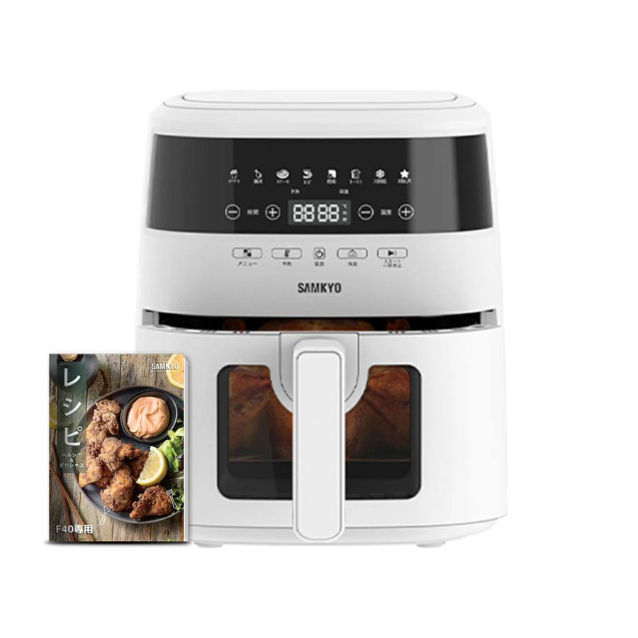 ノンフライヤー 4.2L 可視窓 大容量 1-4人用 エアフライヤー