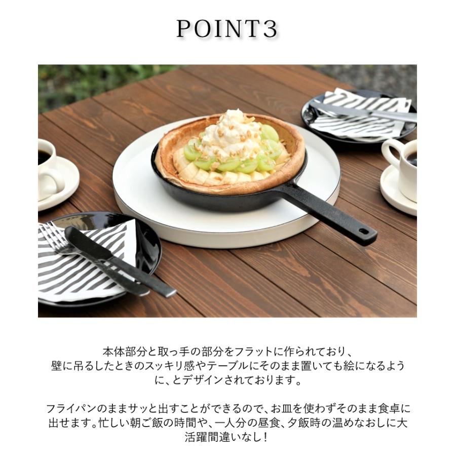 鉄鋳物フライパン環境　健康 本漆仕上げ   IH  直火 国産 ギフト |  | 03