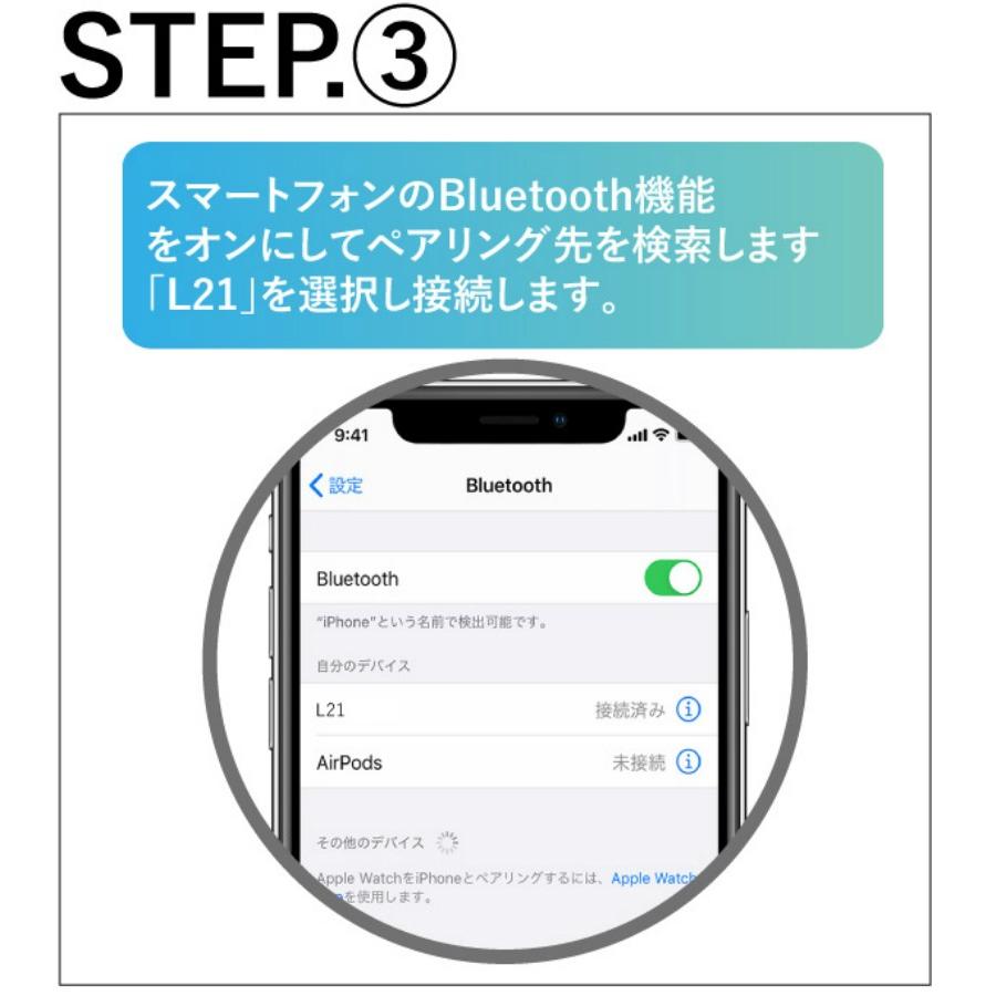 ワイヤレスイヤホン bluetooth 片耳 安い iPhone12 両耳 スポーツ 充電 galaxy 白 黒 ピンク 高音質 通話｜e-collect｜10