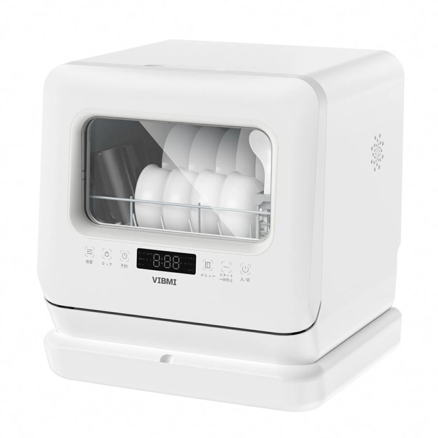 食器洗い乾燥機 工事不要 タンク式 除菌 コンパクト 小型 清潔 食器洗い乾燥機 工事不要 タンク式 除菌 コンパクト 小型 清潔