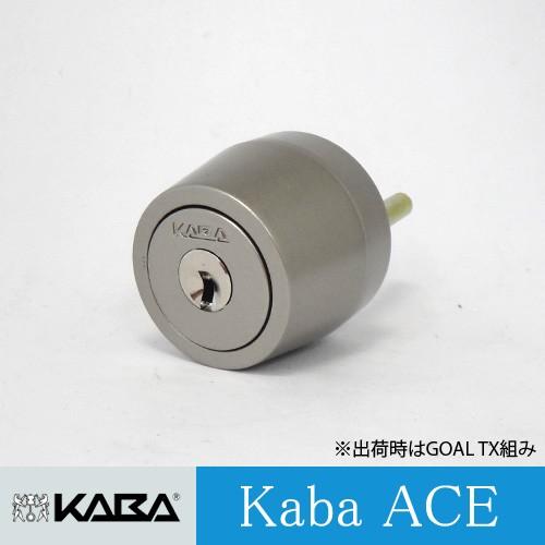 Kaba ace カバエース 3258 シリンダー GOAL TX AD/ MIWA LZ Kaba ace カバエース 3258 シリンダー GOAL TX AD/ MIWA LZ