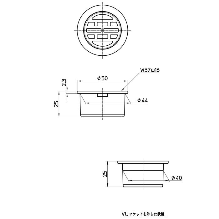 三栄 SANEI 兼用目皿 H410B-150 お風呂 排水口 浴室 蓋｜e-comebiyori｜02