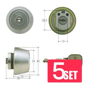 4年保証』『4年保証』MIWA 美和ロック U9シリンダー LZ-1タイプ 5個