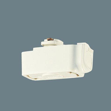 Panasonic（パナソニック） DH8542P 配線ダクトレール用引掛シーリング