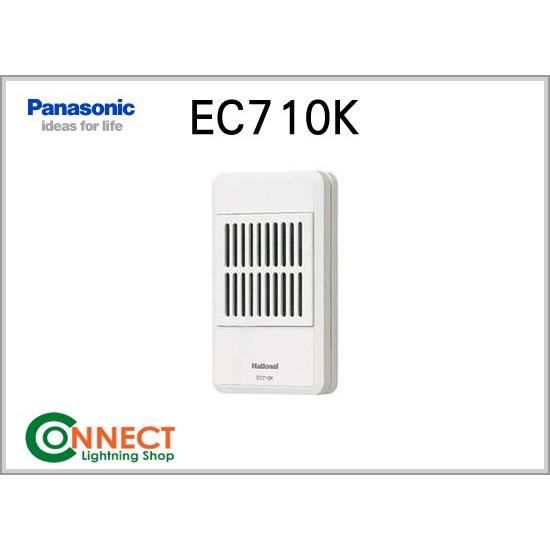【在庫処分】パナソニック(Panasonic) メロディサイン ホワイト EC7 Panasonic（パナソニック） EC710K メロディサイン(AC100V式)(ホワイト