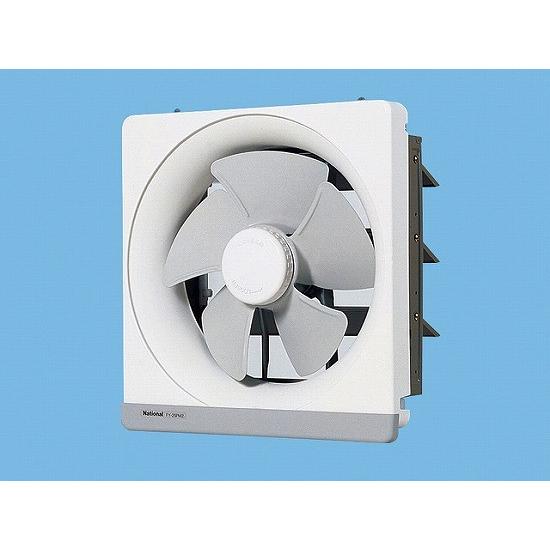 Panasonic FY-30EM5 換気扇【新品 未使用 送料無料】 Panasonic (メーカー直送) パナソニック FY-30EM5 一般換気扇