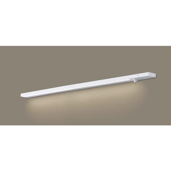 Panasonic（パナソニック） スリムライン照明 スイッチタイプ(標準入線