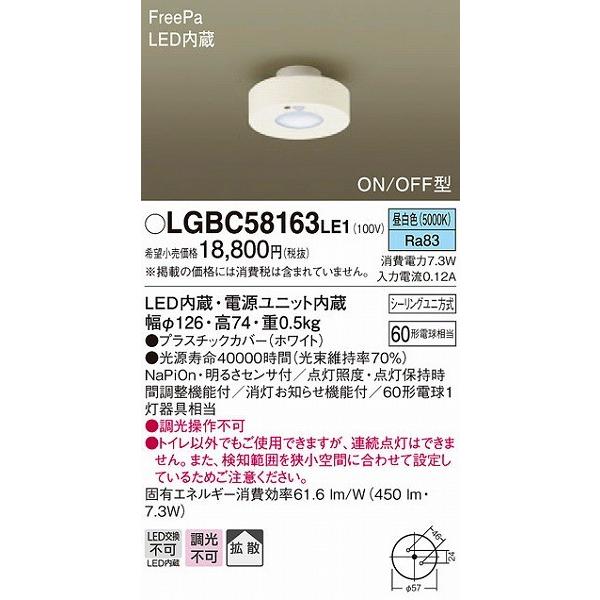 【超美品・特価】 和解は未来を創る 草野芳郎先生古稀記念 Amazon.co.jp: 和解は未来を創る ― 草野芳郎先生古稀記念 : 豊田