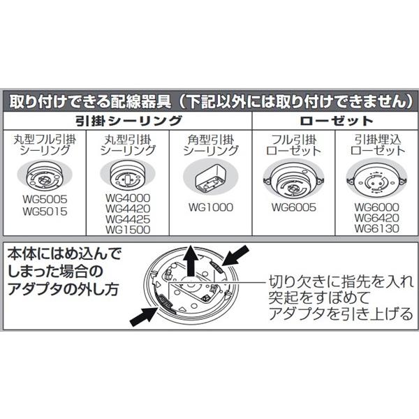 Panasonic パナソニック シーリングライト 〜6畳 グレー LED 調