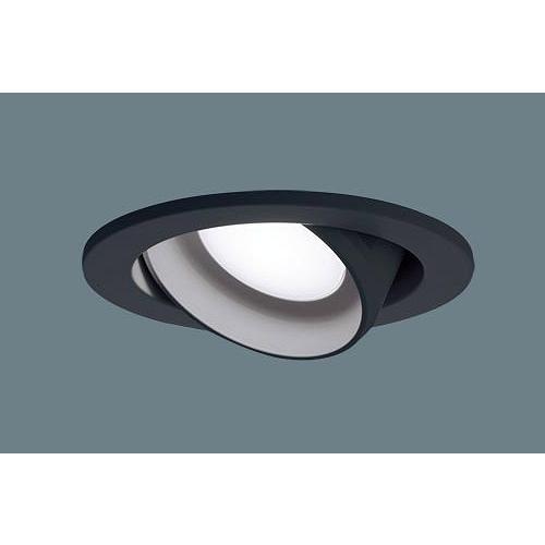 パナソニック ユニバーサルダウンライト ブラック LED（昼白色） LGD1403NLE1 (LGB75375LE1 後継品