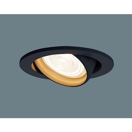 パナソニック ユニバーサルダウンライト ブラック LED 調色 調光 LGD3421LU1 (LGB71074KLU1 後継品)