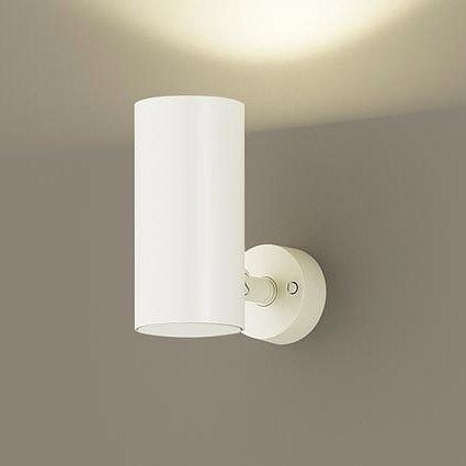 パナソニック スポットライト ホワイト LED 調色 調光 LGS1003LU1 (LGB84300LU1 後継品)