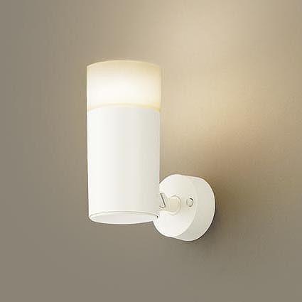 パナソニック スポットライト LED(電球色) LGS3005L