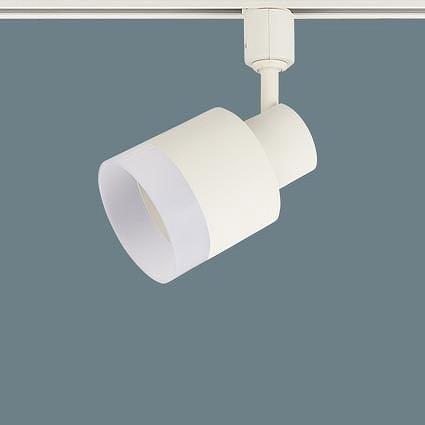 Panasonic LGS 9504 U24CBスポットライト　4個セット Panasonic（パナソニック） LGS9504 レール用スポットライト クリア