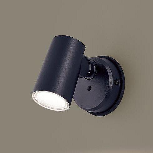Panasonic（パナソニック） 屋外用スポットライト ブラック 拡散 LED 