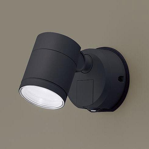 LGWC47104CE1 パナソニック 屋外用スポットライト ブラック LED(昼白色) センサー付 集光