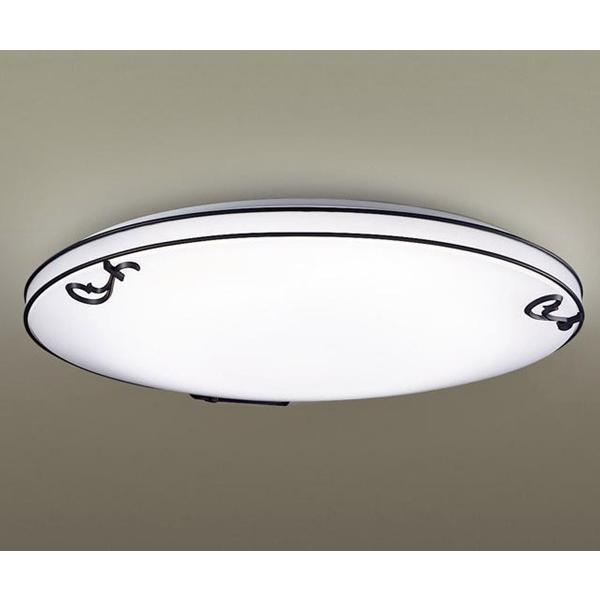Panasonic（パナソニック） シーリングライト 〜12畳 φ526 LED 調色 調