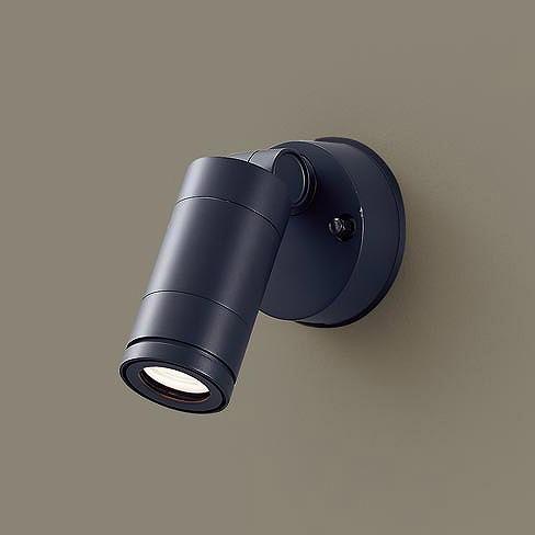 Panasonic（パナソニック） 屋外用スポットライト LED（電球色