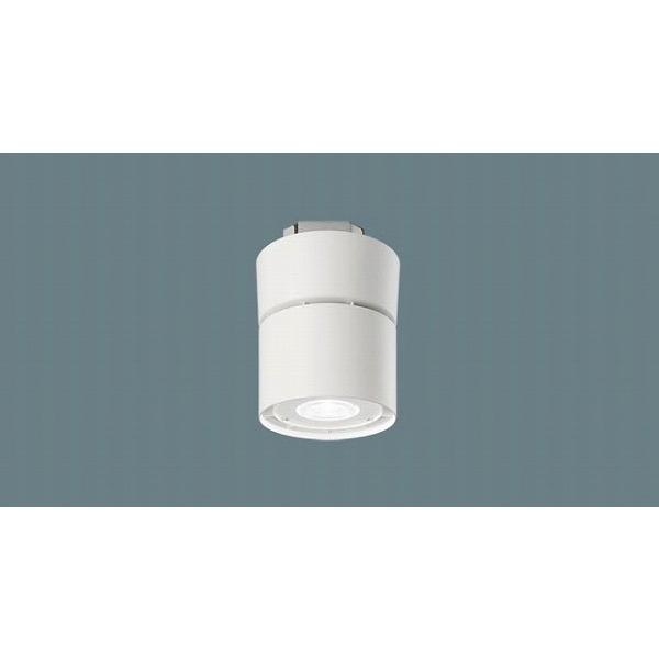 Panasonic NDNN 57700K LZ9 シーリングライト 新品未使用 Panasonic（パナソニック） NDNN57700KLZ9 シーリングライト LED（昼