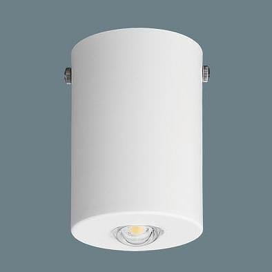 Panasonic パナソニック 非常用照明器具 LED（昼白色