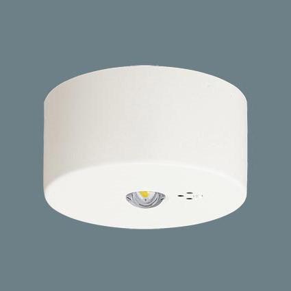 Panasonic（パナソニック） 非常灯 専用型 低天井・小空間用(〜3m) LED