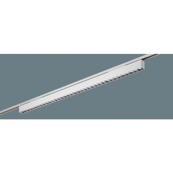 パナソニック グレアセーブライン レール用ベースライト ホワイト ルーバータイプ LED（電球色） 拡散 NNN33003WLE1