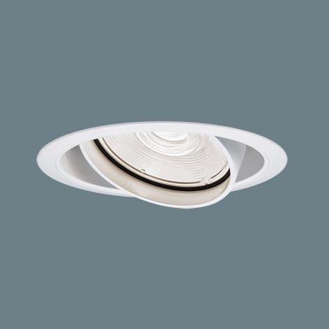 Panasonic - ニャン子　 NYS15343KLE9 天井直付型・据置取付型 LED投光器 広角タイプ配光