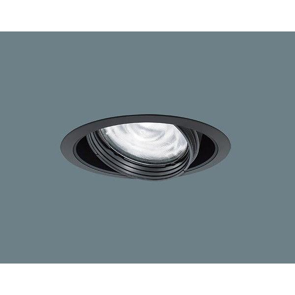 パナソニック TOLSO BeAm Free ユニバーサルダウンライト ブラック LED 温白色 調光 配光調整機能付 NTS65512B