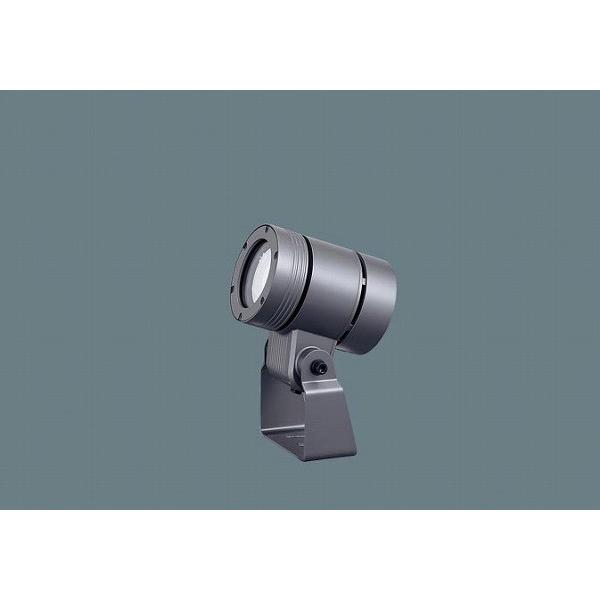 超高品質で人気の パナソニック 屋外用スポットライト 相当品 Nnyzle9 Nyt1021rle9 狭角形 Led 電球色 屋外照明 Www Waseda Up Co Jp