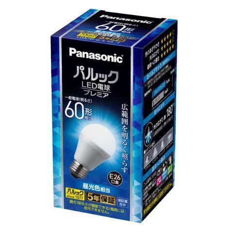 Panasonic（パナソニック） パルックプレミア LED電球 LED（昼光色