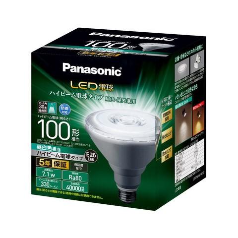 パナソニック LED電球 ハイビーム電球タイプ 昼白色 広角 (E26) LDR7N-W/HB10 | Panasonic