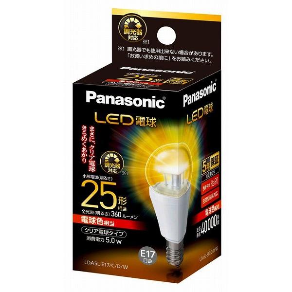 パナソニック LED電球 電球色 小形電球25形相当 360 lm (E17) LDA5L 