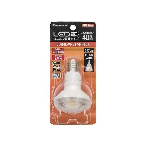 パナソニック LED電球 ミニレフ電球タイプ 電球色 40度 400lm (E17) LDR4L-W-E17/RF4/X | Panasonic