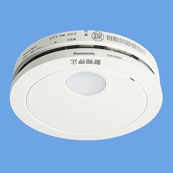 Panasonic（パナソニック） 住宅用火災警報器 けむり当番薄型 2種