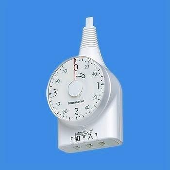 Panasonic（パナソニック） WH3211WP ダイヤルタイマー : パナソニック