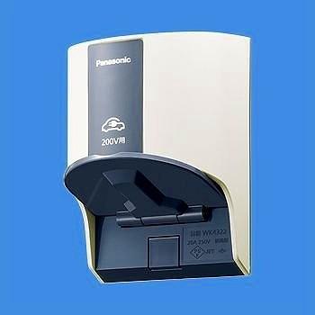 Panasonic（パナソニック） WK4322W EV・PHEV充電用コンセント