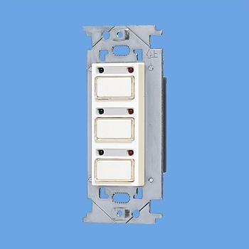 【未使用品】Panasonic WR8503 2線式リモコンスイッチ(3個用) Panasonic パナソニック WR8503 2線式リモコンスイッチ