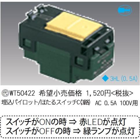 話し合い専用 2ZZ-GE用 TOYOTA / ハイスパークイグニッションコイル – アーム