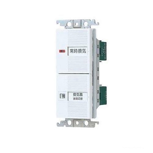 Panasonic（パナソニック） WTC52528F 埋込換気扇スイッチセット