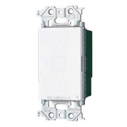 Panasonic　WTY22173W (２個)　パナソニック Panasonic パナソニック アドバンスシリーズ リンクプラス