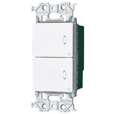 【新品未使用】パナソニック WTY2402W リンクプラス 埋込ダブルスイッチ Panasonic（パナソニック） アドバンスシリーズ リンクプラス 埋込