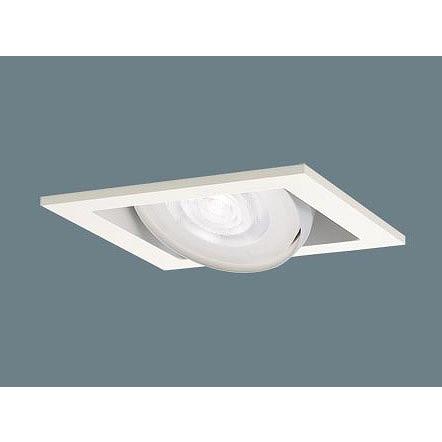 XAD3434VCB1 パナソニック 角型ユニバーサルダウンライト ホワイト □100 LED 温白色 調光 集光 (LGB74481LB1 後継品)